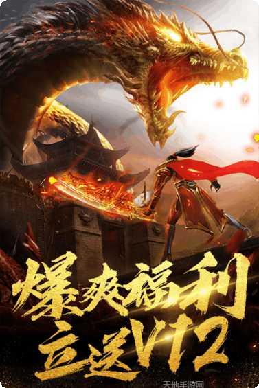 秘境探奇解谜攻略