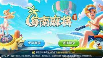 爱玩十三张游戏技巧