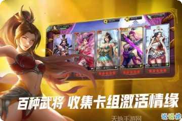 爱玩十三张最新版本