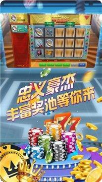 牛小妹牛牛角色选择