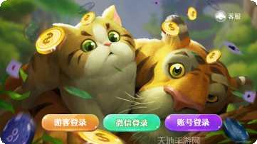 悠棋棋牌ios版