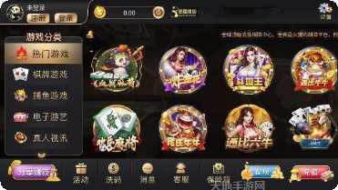 千梦棋牌游戏规则