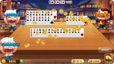千梦棋牌下载最新版