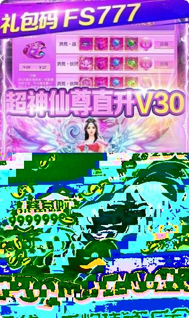 世纪棋牌游戏下载