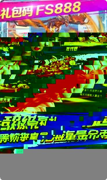 世纪棋牌ios版