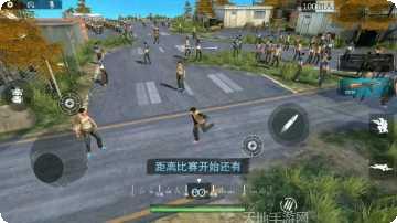 征服手游下载