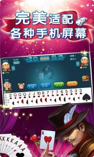 牛大哥牛牛下载地址