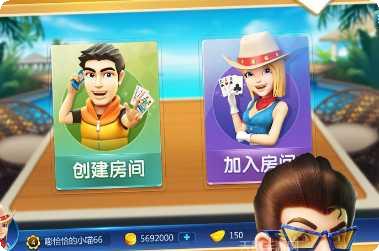 牛大哥牛牛游戏攻略