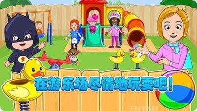 迷你城堡世界游戏攻略