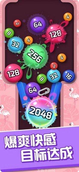 开心打靶王游戏攻略