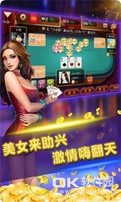 微乐商丘麻将技巧