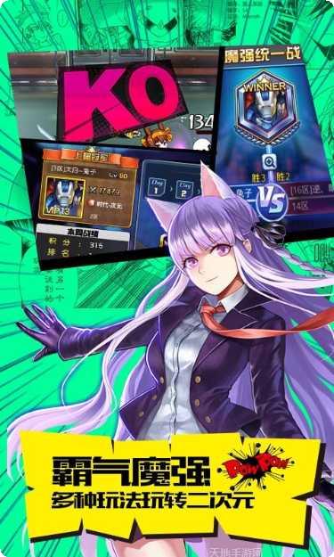 Cosplay女孩沙龙角色扮演