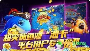 3838棋牌好友邀请码