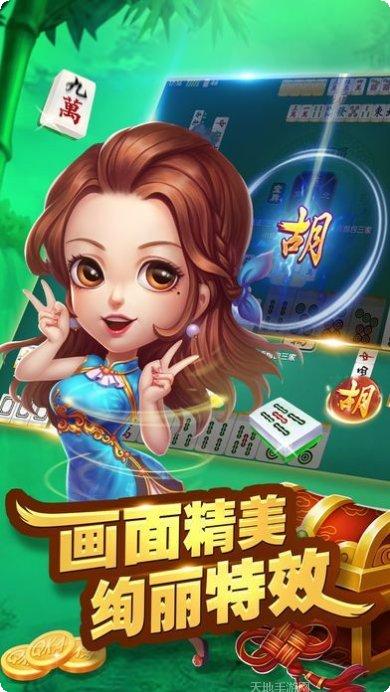 欧皇国际角色介绍