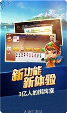 奥创娱乐最新版本