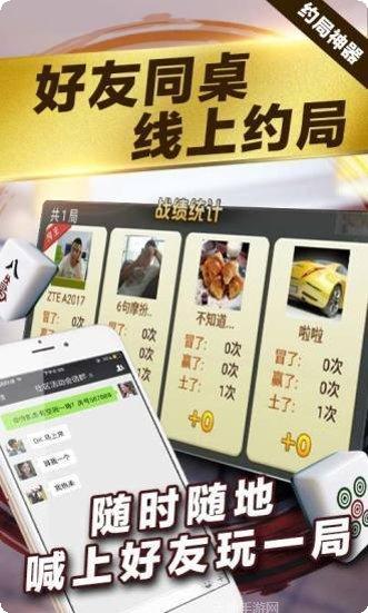1865棋牌游戏攻略