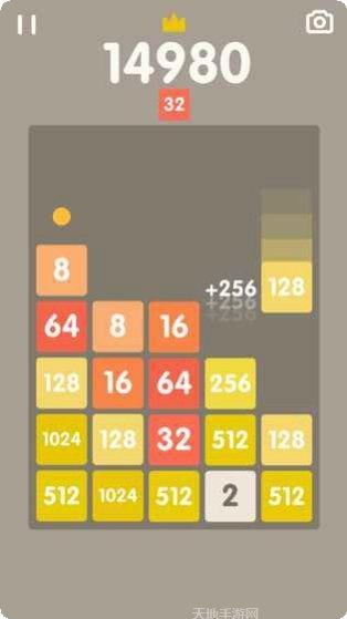 2048射击大师最新版本