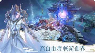 我是悟空游戏攻略