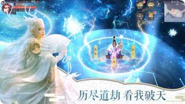 我是悟空角色解锁