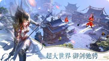 我是悟空技能升级