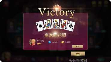 赢凯娱乐玩家社区