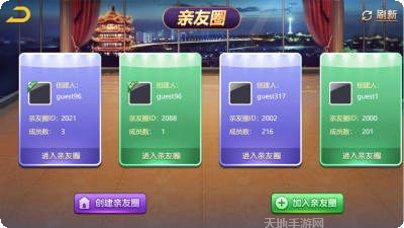 钱柜手游麻将技巧