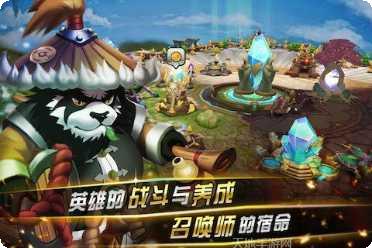 风暴传奇2攻略