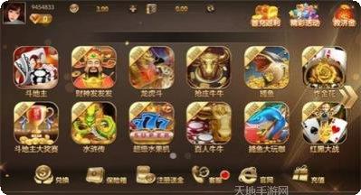 魔幻娱乐冒险之旅