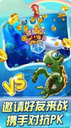 巴适游戏安卓版