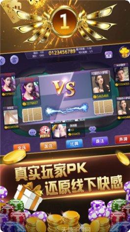 魔方财富游戏攻略