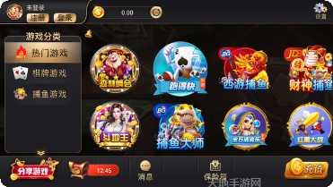 鏖战牛牛最新版本