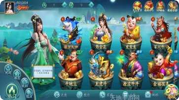 公园棋牌游戏