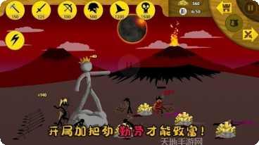 王国大战角色推荐