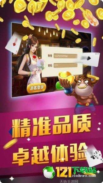 紫幻济源麻将技巧