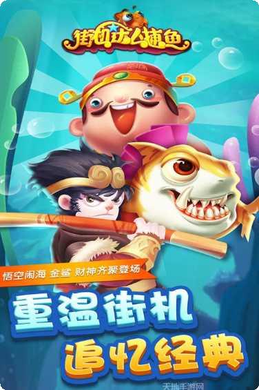 鱼乐李棋牌安卓版