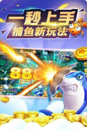 英皇棋牌安卓版