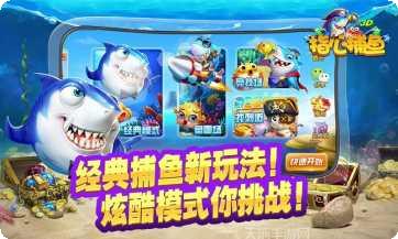 垦得利棋牌游戏下载