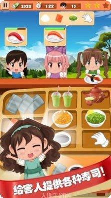 托卡生活数字着色最新版