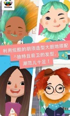 托卡生活数字着色安卓版