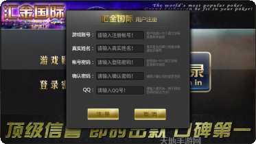 晴天电玩角色介绍
