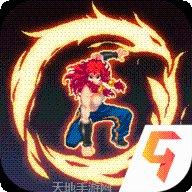 斗破沙城下载