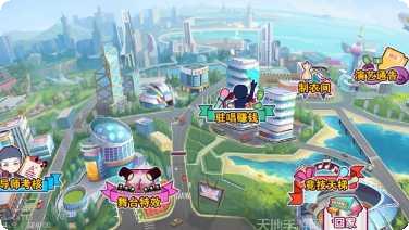 超级女星云裳意大利角色扮演