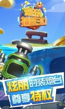 龙龙娱乐游戏攻略