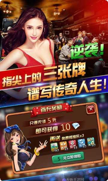 图片3