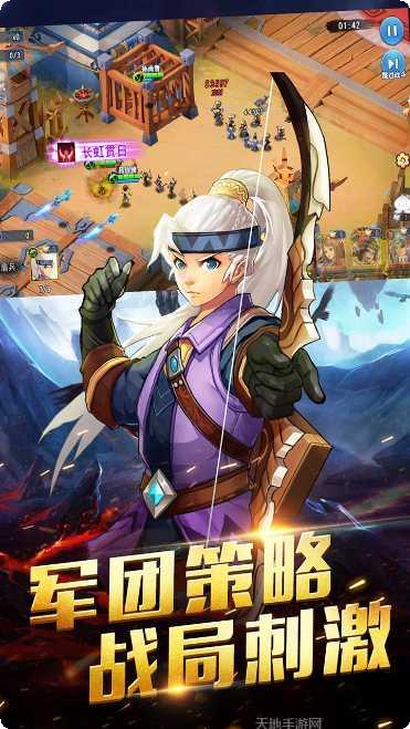 铁血阵地角色选择