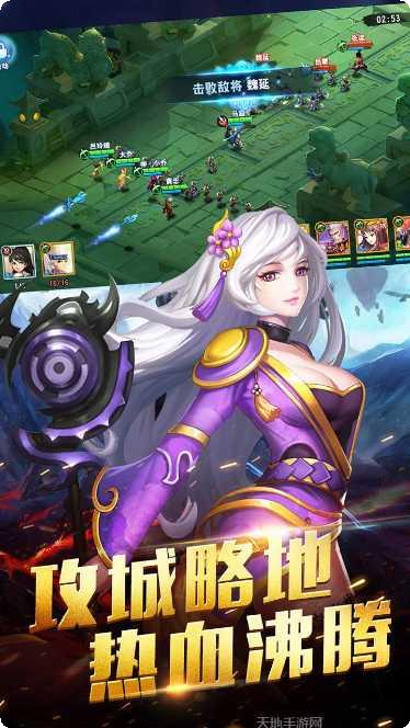 铁血阵地装备获取