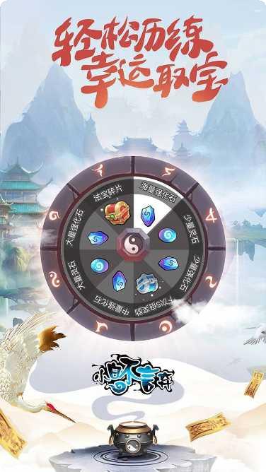小白不言弃更新日志