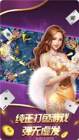 百灵牛牛玩法介绍