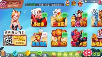 百灵牛牛最新版本