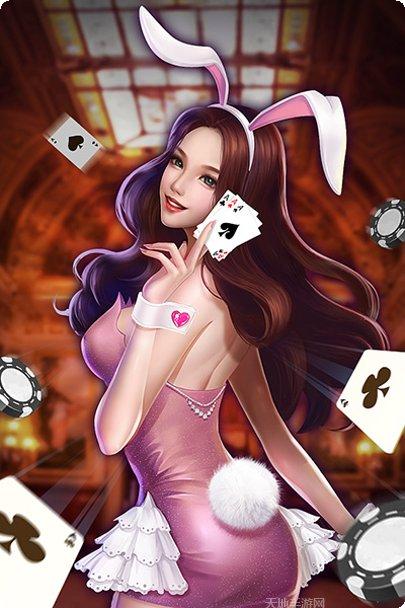 平安棋牌安卓版